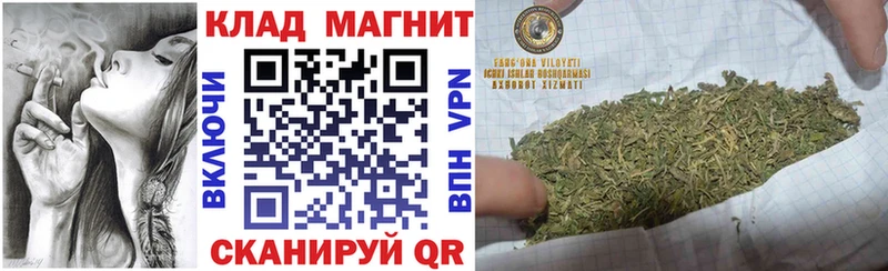 Купить закладку Пятигорск Cocaine  Мефедрон  ГАШИШ  АМФ  Каннабис  мега   СК 