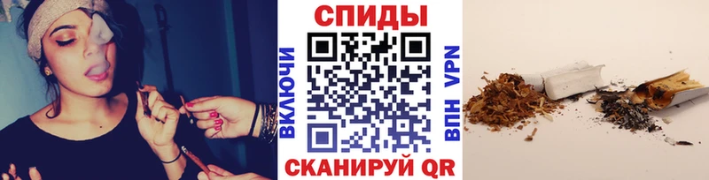 Бутират BDO  закладка  Пятигорск 