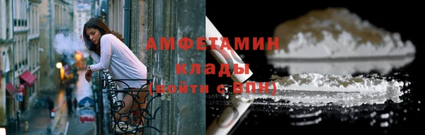 мескалин Богданович