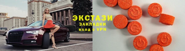 твердый Богородск