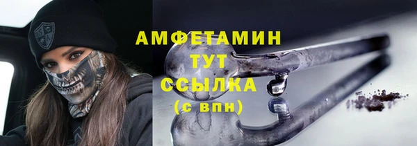 мескалин Богданович