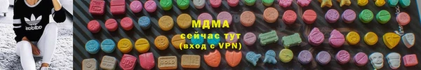твердый Богородск