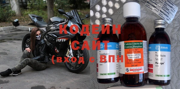 мескалин Богданович