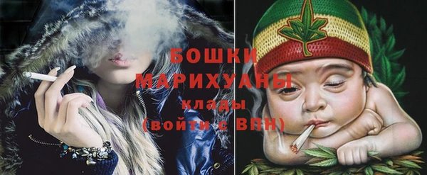 соль ск Белоозёрский