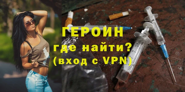 мескалин Богданович
