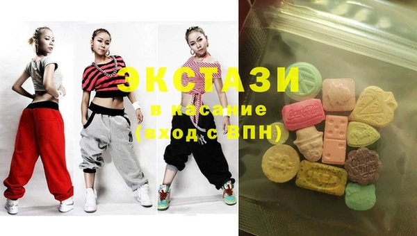 твердый Богородск
