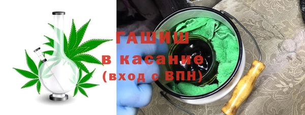 соль ск Белоозёрский